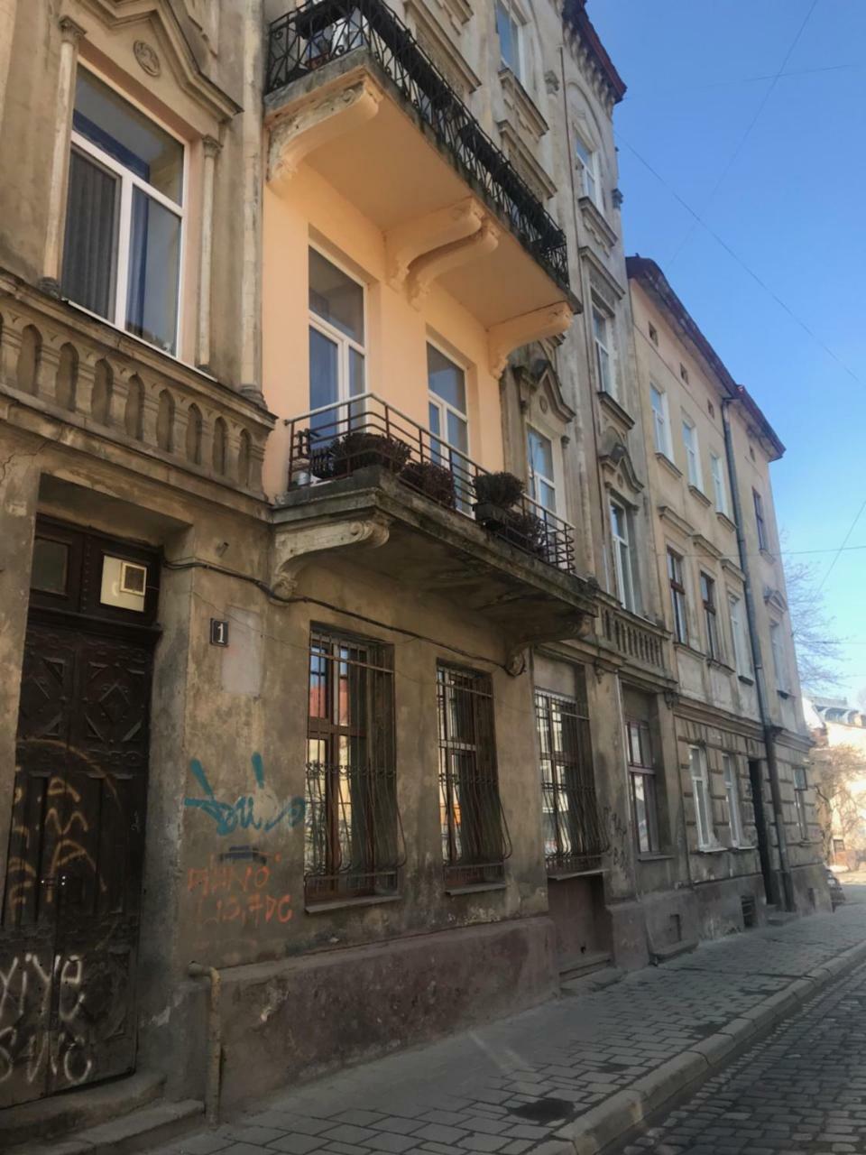 Apartments In The Old City Of Lviv Exterior photo
